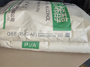 Industrielles Granulat Pulver Chemikalie Polyvinylalkohol Sinopec /Shuangxin/<span class=keywords><strong>Wanwei</strong></span>/CCP PVA 0588 (120 Mesh) für Klebstoffe/Farben - Product Image 2
