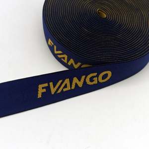 Bande élastique en nylon Yusen SEWO101 de 4,0 cm avec tissage de logo jacquard, écologique pour les textiles de maison, les sacs (50 yards/rouleau) - Product Image 5