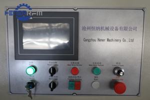 ヘナー2025ガッターロール成形機 - Product Image 6