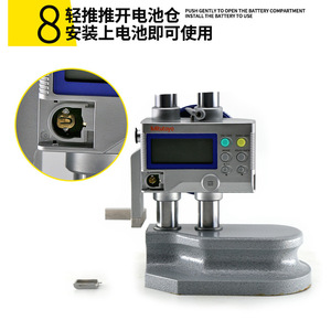 Jauge de hauteur numérique Mitutoyo à double colonne 0-600 mm, outil de mesure électronique pour l'ingénierie de précision - Product Image 3