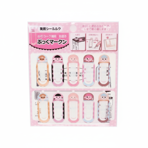 Signets mignons - Product Image 1