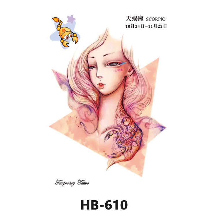 HB-610