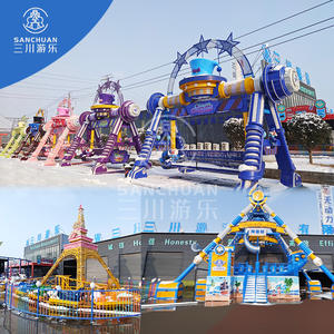 เครื่องเล่นม้าหมุนหรูหราสำหรับเด็ก รุ่นซุปเปอร์วิงส์ ธีมขนมหวาน สำหรับสวนสนุกและสถานที่ท่องเที่ยว ขาย - Product Image 4