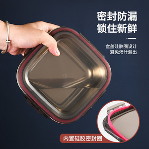 304 Stainless Steel Square Food Storage Container Sealed Leak Proof Portable Bento <b>Box</b> <b>Lunch</b> <b>Box</b> - Product Image 4