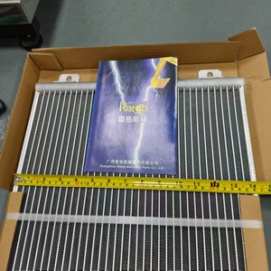 คอนเดนเซอร์แอร์ใหม่เอี่ยม รุ่น 20Y-979-6131 สำหรับรถขุด PC130-7 PC200-7 - Product Image 3