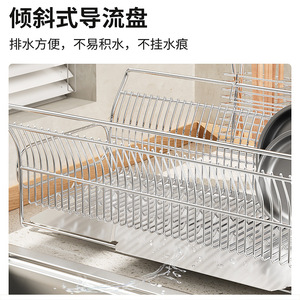 Stainless Steel Dish Rack Drain Rack <b>Kitchen</b> <b>Storage</b> Narrow Sink Organizer Quick Dry Square Shape - Product Image 5