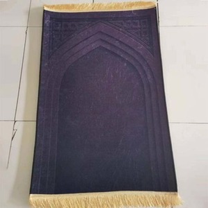 Wholesale Mosque Islamic <b>Prayer</b> Carpets <b>Prayer</b> <b>Mat</b> Set and Customized Design Muslim <b>Prayer</b> <b>Mats</b> - Product Image 4