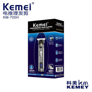 Kemei Professional Hair Clipper KM-700H Metal Body Digital Display <b>USB</b> Charging 7000-9000rpm - Product Image 3