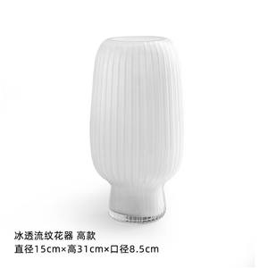 Glass Vase in the INS Style - Product Image 4