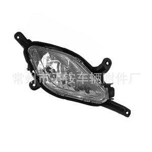 Luces Antiniebla Delanteras para Beijing Hyundai Elantra 2012 2013 2014, Izquierda y Derecha, Repuesto de Material PC - Product Image 2
