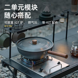 Mesa Plegable de Aleación de Aluminio para Exteriores con Altura Ajustable y Estante de Almacenamiento para Camping y Uso al Aire Libre - Product Image 5