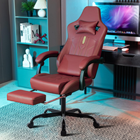 Confortable nouveau Style Pu chaise de jeu ergonomique inclinable expérience réglable 180 degrés bureau pivotant chaise de bureau