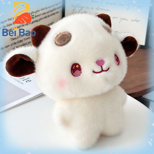 Máquina de garras de peluche barata directa de fábrica, con diseño de <span class=keywords><strong>animales</strong></span> (ovejas, lámparas) y muñecas de 8 pulgadas, en stock, juguetes de peluche personalizados con logotipo OEM - Product Image 2