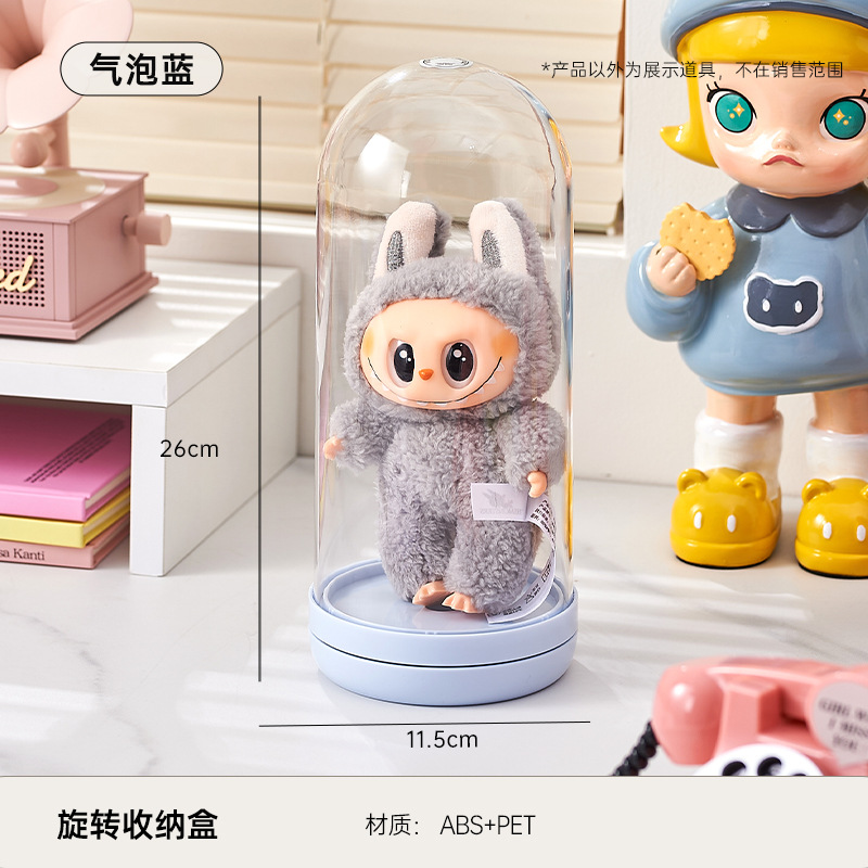 labubu storage box - bubble blue (single)