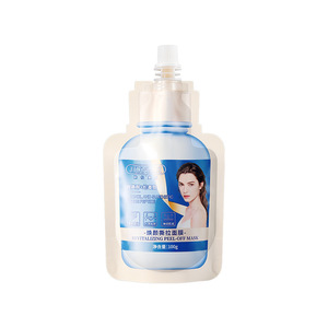 Masque peel-off revitalisant Hunmui 100g Masque nettoyant en profondeur pour le visage - Product Image 2