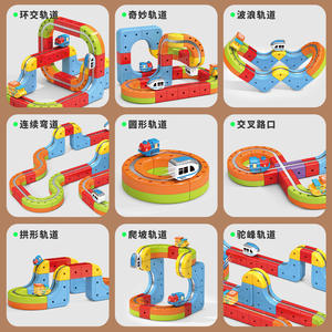 Nuovi Set di Piste da Corsa Flessibili per Bambini con Trenino Elettrico e Giocattoli con Pista Magnetica - Product Image 2