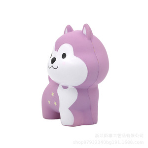 Pu Dog Shape Slow <b>Rebound</b> Craft Ornament Toy Gift For 2 To 4 Years Unisex Fidget Toys - Product Image 2