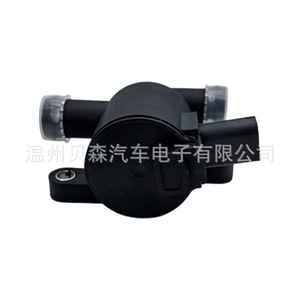 Bomba de Combustible 5Q0 906 457 A OE 3.DG866.01.0 Para Reparación o Reemplazo de Autos Alemanes - Product Image 2