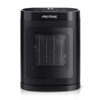 AKANE A.81352 Chauffage soufflant 1800W, Ventilateur chauffant portable pour pièce, Grandes ouvertures de ventilation, Multi-protection, Arrêt automatique en cas de renversement