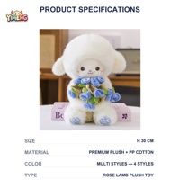 Peluche Mouton Brodé en Forme de Bouquet 30cm, Peluche Courte et Moelleuse Kawaii, Mouton Fleur à Tenir à la Main, Cadeau pour Tous les Âges