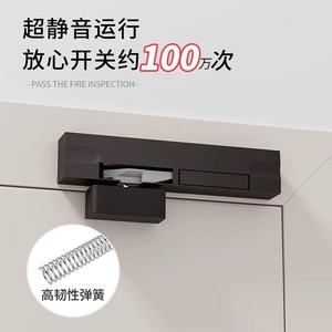 Ferme-porte automatique Kaishengxi à vitesse et force réglables pour portes en bois, avec dispositif anti-pincement. - Product Image 3
