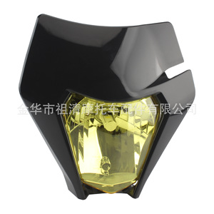 Ensemble de phares de moto Zuqing HL184, ampoule orange haute puissance, éclairage tout-terrain - Product Image 2