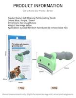 Outil autonettoyant en acier inoxydable durable OEM pour chats moyens/grands, réduit la perte de poils et de sous-poils longs
