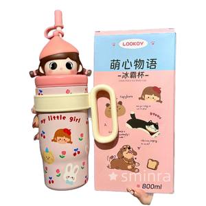 Lookoy Love Story Ice Bully <b>Cup</b> 800ml Insulated <b>Straw</b> Bottle For Girls <b>With</b> Handle <b>And</b> <b>Lid</b> Design - Product Image 1