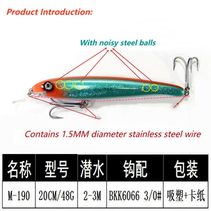 เหยื่อปลอม ALPHA OEM ขนาด 18-20 ซม. แบบ UV Minnow พร้อมตา 3 มิติ และตะขอเสริมความแข็งแรง สำหรับตก<span class=keywords><strong>ปลา</strong></span>จากเรือนอกชายฝั่ง - Product Image 4
