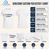 T-shirt décontracté pour homme en coton pur blanc, col rond, manches courtes, léger, écologique, séchage rapide, coupe ample, personnalisable avec logo