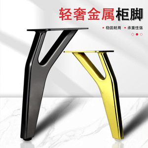 Pata de Mueble de Acero Laminado en Frío, Diseño Moderno y Resistente, Soporte para Mesa de Sofá - Product Image 3