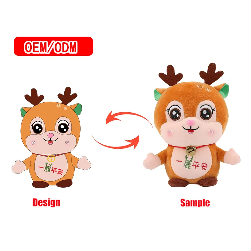 Juguetes de animales de peluche personalizados Oso de dibujos animados Oso de peluche de cualquier tamaño Oso de peluche personalizado suave