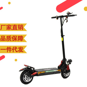 Patinete Eléctrico de 10 Pulgadas con Doble Motor, Todoterreno, Impermeable, Plegable, Unisex, con Enchufe Europeo - Product Image 1