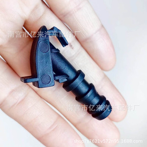 Yi Lai Mechanical Nozzle ZH377 Plastic Porsche Car Headlight <b>Washer</b> Connector - Product Image 3