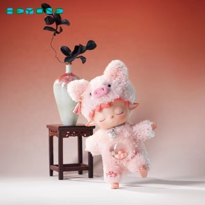 Heyone MIMI WUSHI 2025 Figurine en vinyle et peluche <span class=keywords><strong>Petit</strong></span> Monstre, Boîte mystère du Nouvel An - Product Image 3