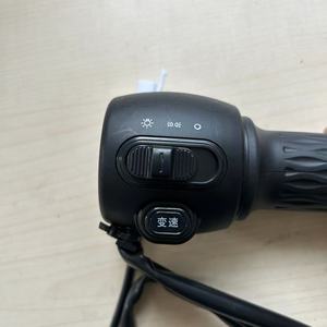 Prezzo di fabbrica interruttore manubrio bicicletta Scooter interruttore destro del freno a disco combinazione faro di direzione gruppo - Product Image 4