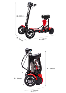 Fauteuil roulant pliant au lithium pour personnes âgées et handicapées - Product Image 4