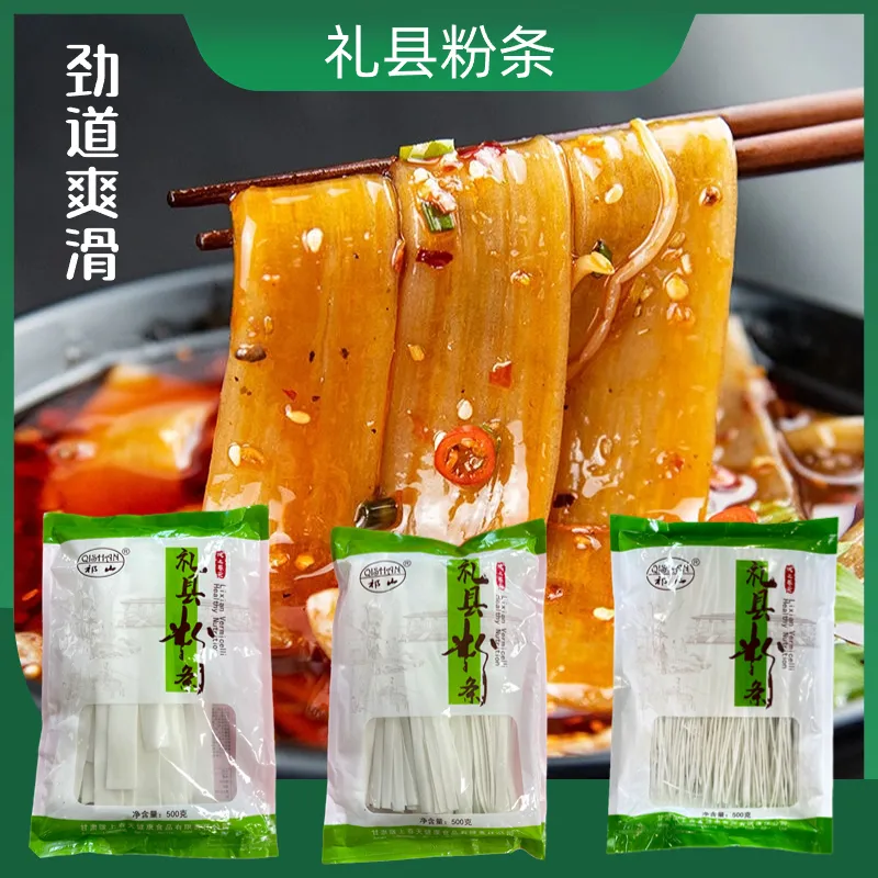 Chinois délicieux goût vente chaude vermicelles de patates douces fraîches haute qualité hot pot large vermicelles à vendre