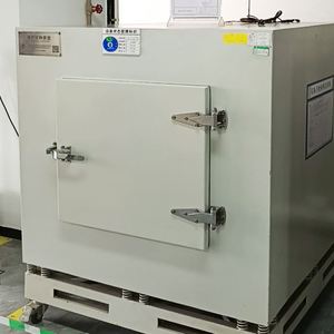 Loa im lặng Loa động cơ Hệ thống phát hiện tiếng ồn thông minh không cần loa - Product Image 2