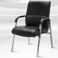 Fauteuil de réunion en cuir de haute qualité pour visiteurs, avec accoudoirs, pour salle d'attente de bureau, vente en gros