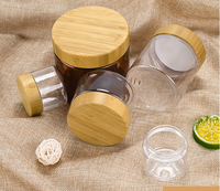Pots cosmétiques en plastique ambré givré de 50g, 150g, 250g, 500g, de qualité alimentaire, pour crème corporelle, avec couvercle en bambou