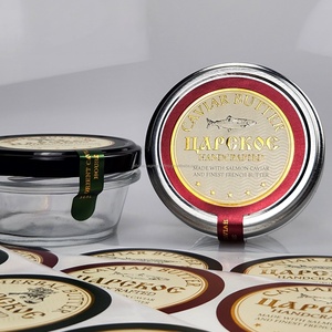 Boîte à caviar de luxe personnalisée avec impression dorée en relief, emballage texturé de haute qualité, étiquette autocollante imperméable et résistante au froid pour caviar - Product Image 5