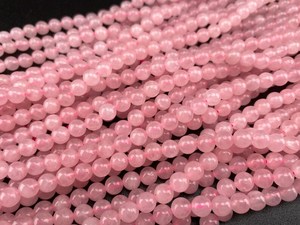Cuentas de Cuarzo Rosa Natural Grado A, Lisas y Redondas, de 2mm, 3mm, 4mm, 6mm, 8mm, Hilo de 15 Pulgadas - Product Image 1