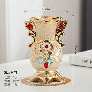 Jarrón de resina de mediados de siglo, elegante regalo de decoración para el día de la madre - Product Image 6