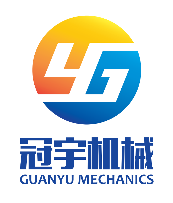 Jining Guanyu Construction Machinery Co., Ltd. logo