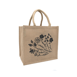 Bolsa de yute esencial para pícnic, compartimento aislado de gran capacidad para utensilios de comida, fibra natural, para comer al aire libre - Product Image 1