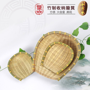 Handmade <b>Bamboo</b> Winnowing Basket Round Green <b>Bamboo</b> Strips Kitchen Vegetable Washing Draining Drying Decorative Basket - Product Image 2