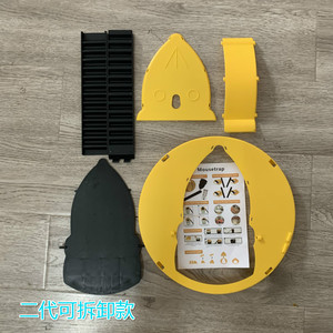 Flip Top Mousetrap Dual Sided Bracket Trap Automatic Reset Indoor Outdoor Use Home Pest Control Solid Shape 9-23 - Product Image 1