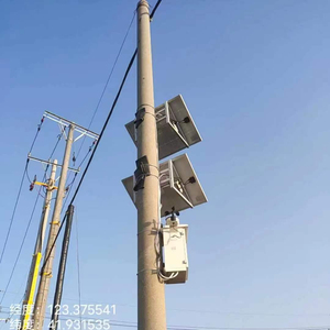 Detector Nuclear Multifunción, Sistema de Detección en Línea, Detección de Intensidad de Rayos X, Rayos Beta y Rayos Gamma - Product Image 2