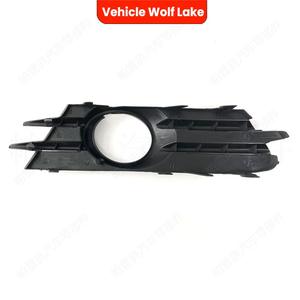 Embellecedor de luz antiniebla para Volkswagen Scirocco 2008-2014, cubierta lateral derecha e izquierda de ABS - Product Image 3